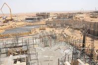 العاصمة الإدارية