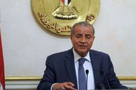 وزير التموين