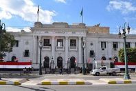 محافظة المنيا