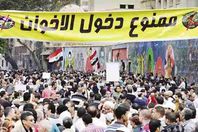 لماذا انتهت دولة الإخوان خلال عام