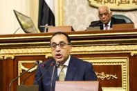 رئيس الوزراء فى البرلمان