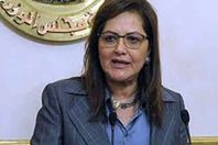 هالة السعيد، وزيرة التخطيط