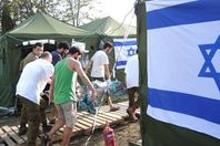 هزة أرضية جديدة تضرب إسرائيل وسط توقعات بزلزال مدمر