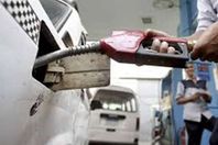 ترشيد دعم  الطاقة