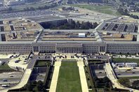 بنتاجون