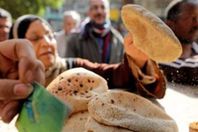 منظومة الخبز