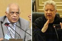 مرتضى منصور وعلي عبدالعال