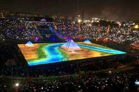 استاد القاهرة