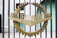 الاجتماع السنوي للبنك الآسيوي للاستثمار بـ"لوكسمبورج"