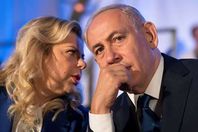 سارة نتنياهو وزوجها