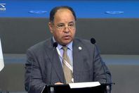 وزير المالية