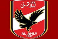 شعار الاهلي