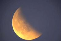 خسوف جزئي للقمر