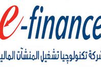 شركة "إي فينانس"
