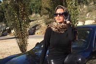 لاميتا فرنجية