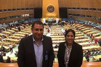 الامم المتحدة