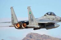 طائرة عسكرية سعودية