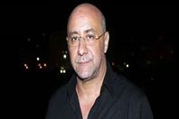 بهاء الدين محمد