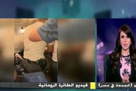 صورة من الفيديو