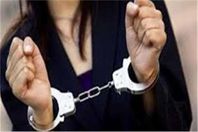 جمعها بين زوجين