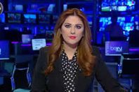 أنيا الأفندي