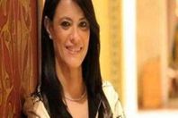 وزيرة السياحة