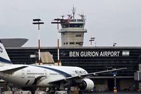 مطار بن غورين