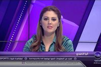 آنيا الأفندي