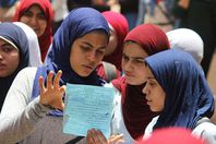 الثانوية العامة