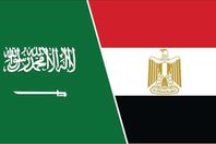 مصر والسعودية
