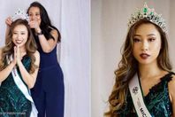 ملكة جمال ولاية ميشغان الأميركية