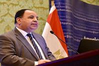 وزير المالية