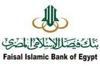 بنك “فيصل الإسلامي