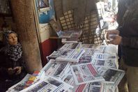 بائعو الصحف