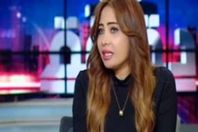 دينا المقدم