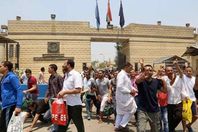 الإفراج عن نزلاء السجون