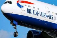الطيران البريطاني
