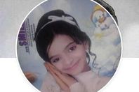 الطفلة المجني عليها