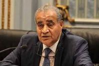 وزير التموين