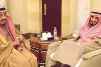 الملك سلمان وشقيقه