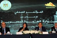 وزيرة السياحة