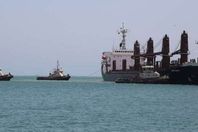 الناقلة البريطانية قرب مضيق هرمز