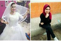 عروس الباجور