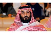 ولي العهد السعودي