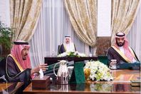 الملك سلمان