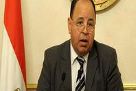 وزيرالمالية