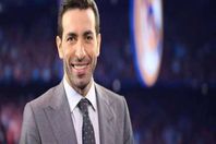 ابوتريكة