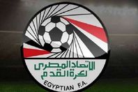 اتحاد الكرة