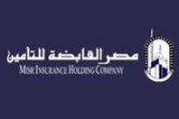 القابضة للتامين