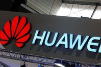 هواوي